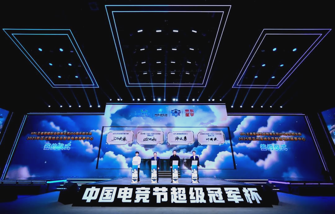 精彩与激烈 精彩与激烈