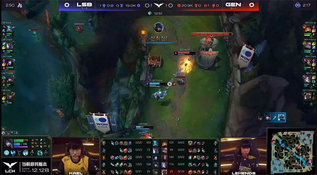 位队员的生 位队员的生