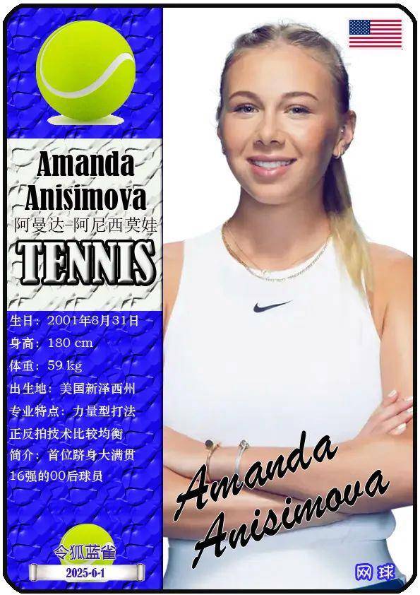 过去几十年 过去几十年