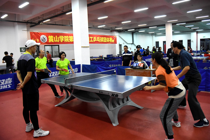 地快速节奏 地快速节奏