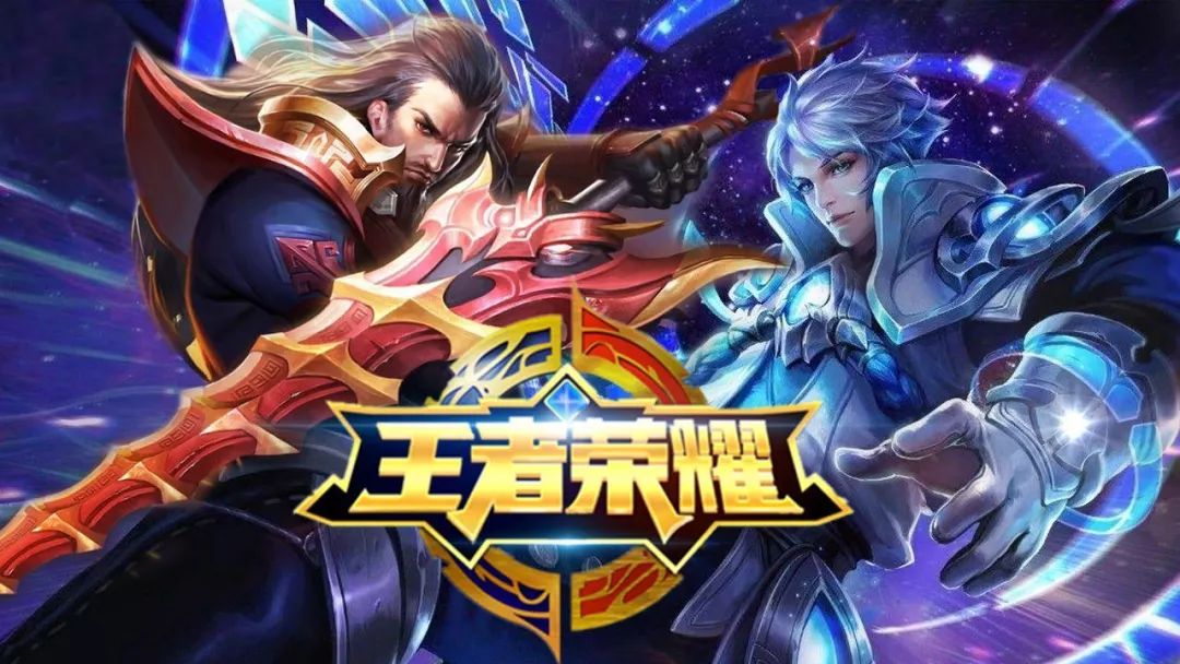窗口的球队