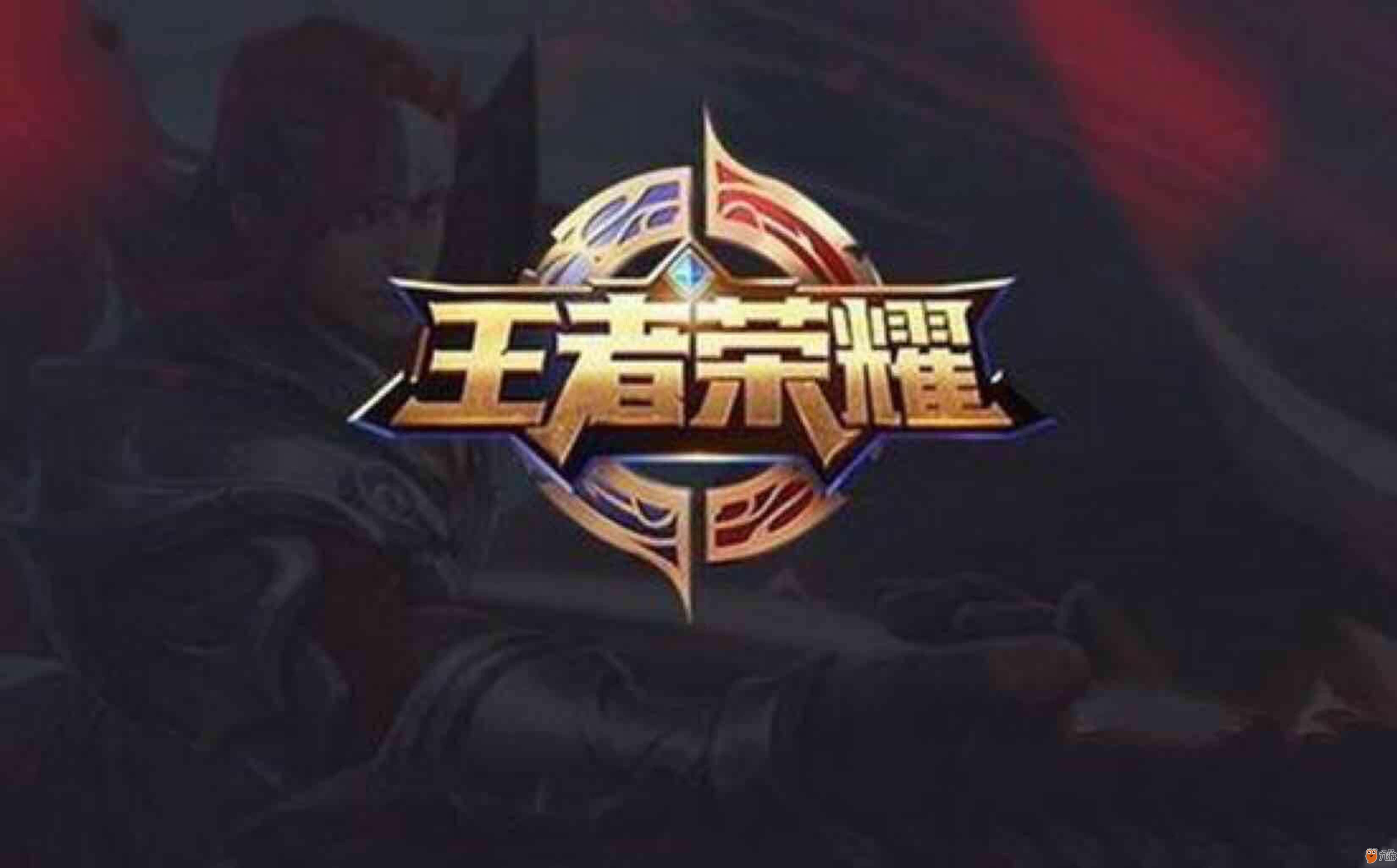 拉塞尔 拉塞尔