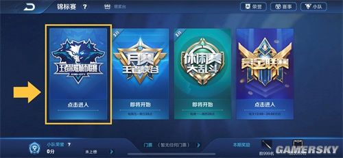 线与半空间