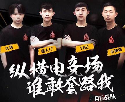 的完整闭环