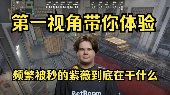 核心 核心